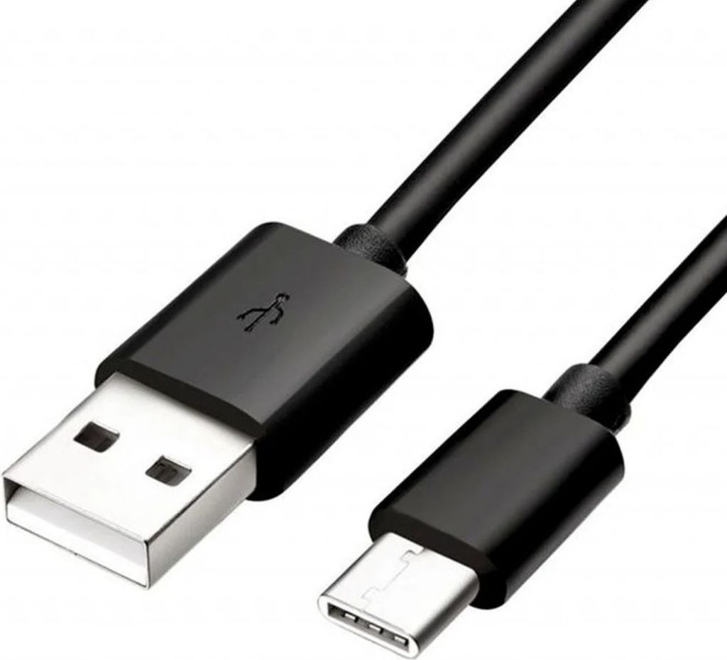 Samsung Datenkabel EP-DG970BBE USB-A auf USB-C 1,5m schwarz Produktbild 