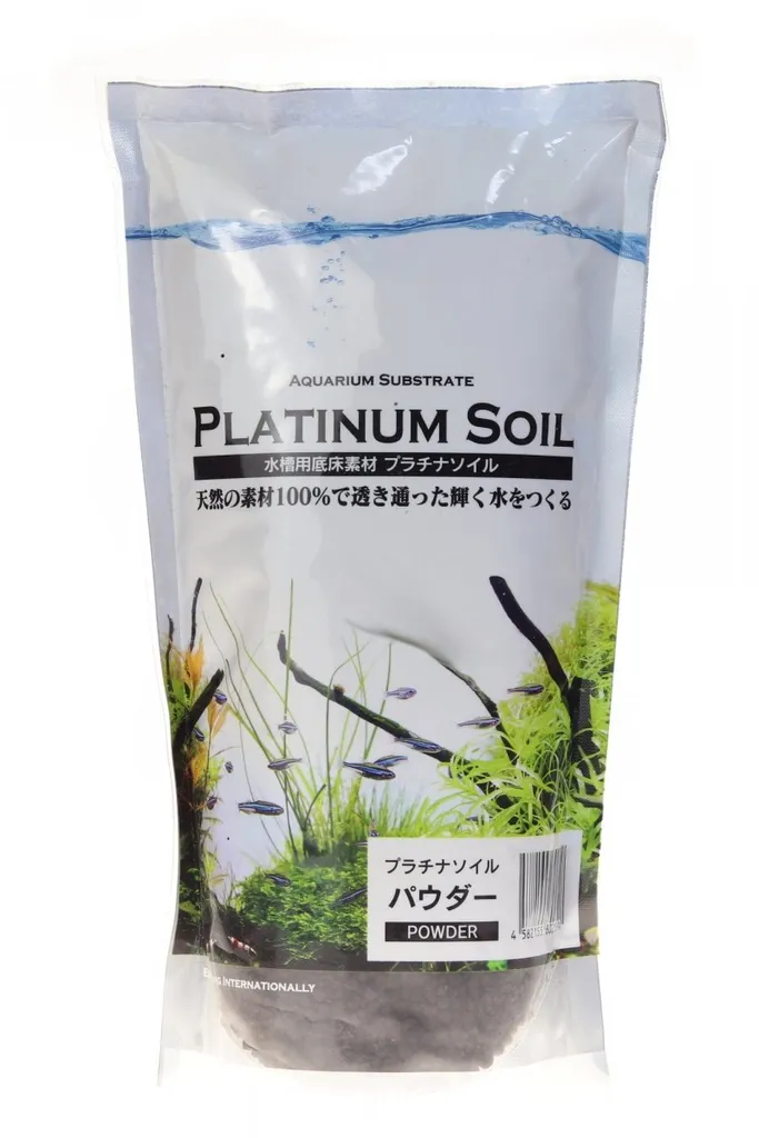 Sol Technique Platinum Soil Noir 3L : Granulométrie Fine Spéciale