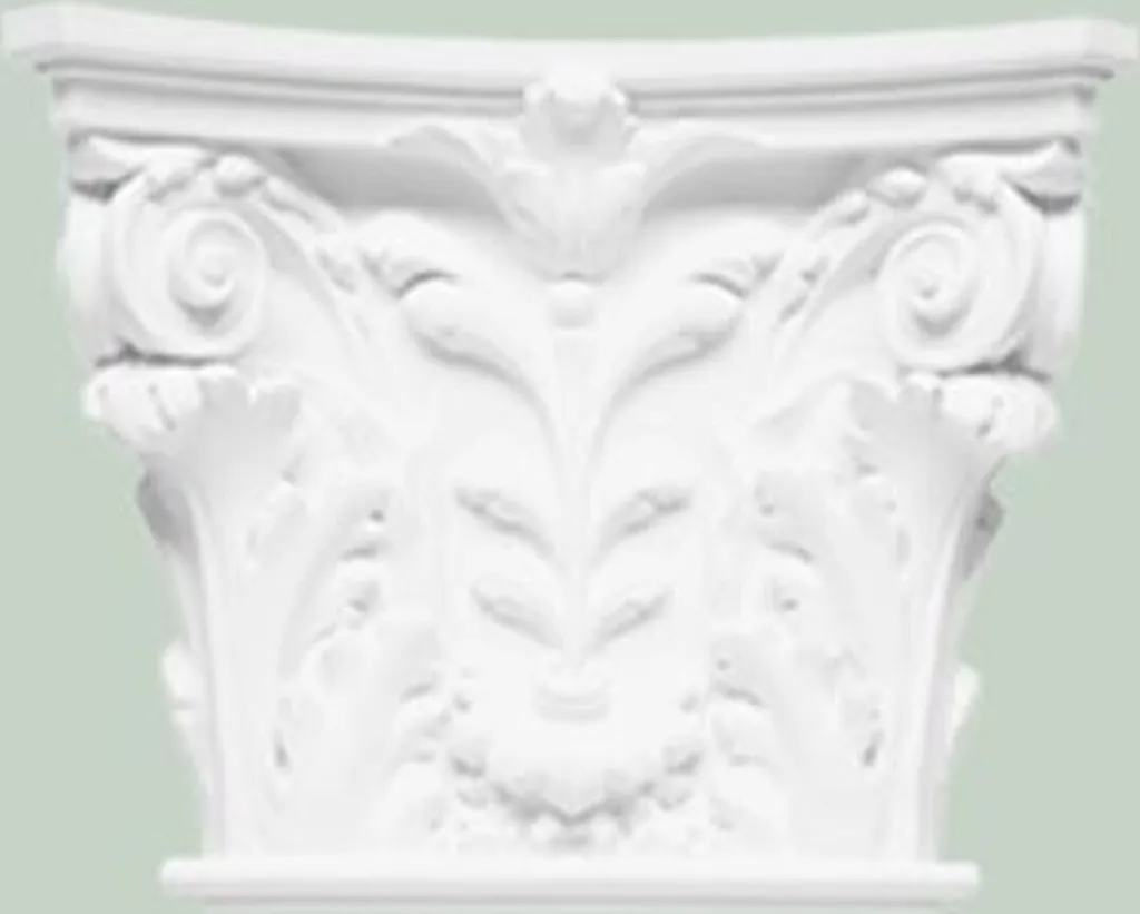 Casa Padrino Élément Baroque Blanc 42,5 x 35 cm - Tête de Lit Décorative