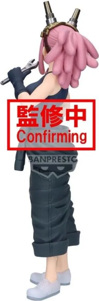 Figurine Mei Hatsume MHA 21cm : Le Cadeau Idéal pour Collectionneur - 4