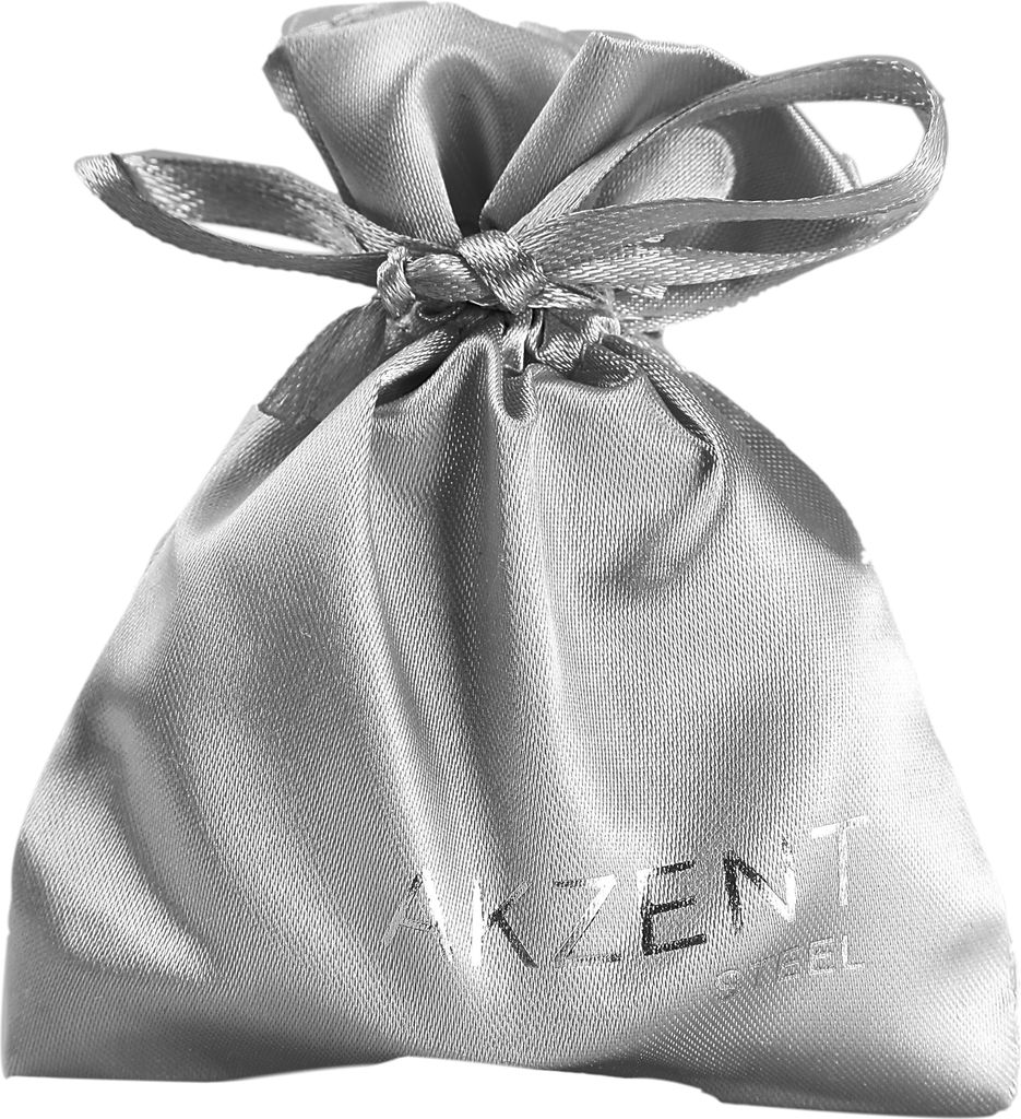 AKZENT Geschenkbeutel, silbergrau, VE 50 Stk, Maße: 8,5 x 10,5 cm