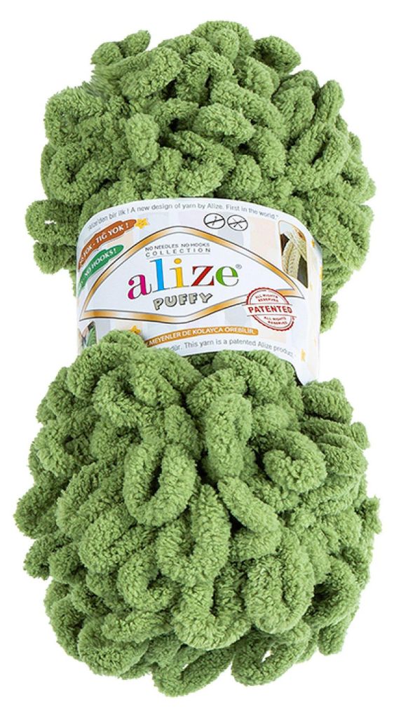 Alize Puffy (100g/9m) 485 verde oliva Immagine del prodotto 