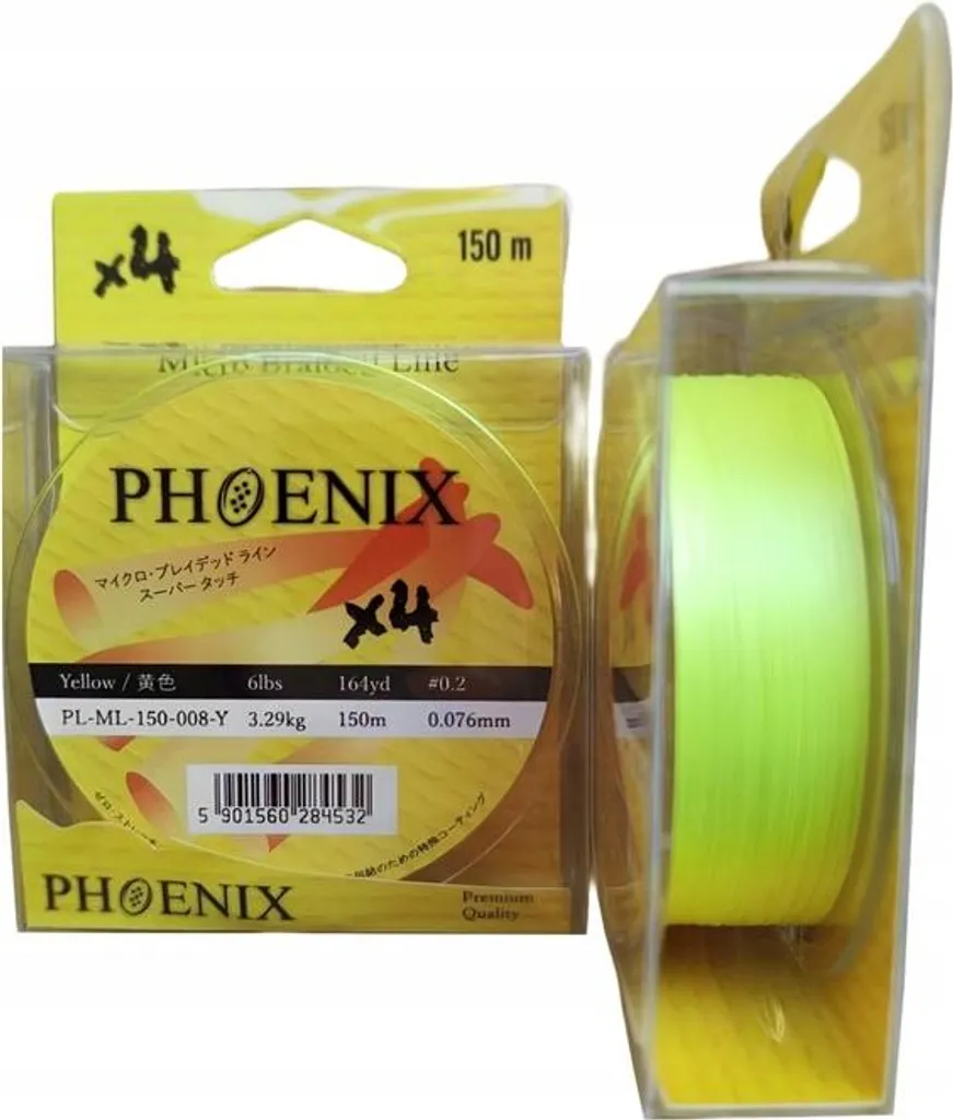 Tresse Ronde 4 Brins Phoenix Haute Visibilité Jaune Fluo 0,08 mm