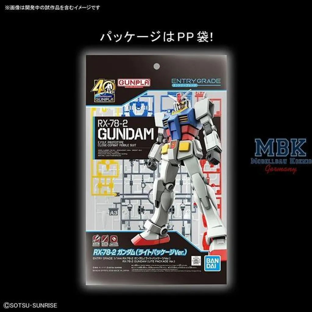 Gundam RX-78-2 Figurine Mobile Suit pour Décoration et Collection - 13