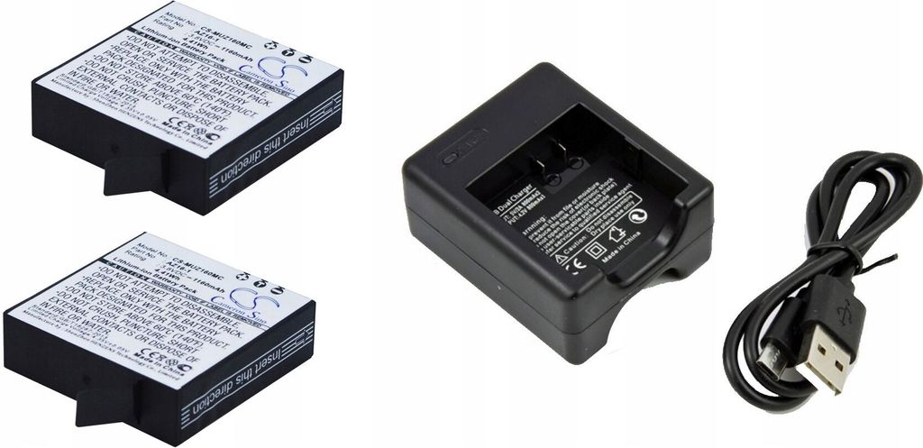 Zestaw 2x Bateria + Ładowarka do Xiaomi YI 2 4K Zdjęcie produktu 
