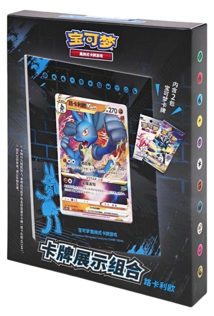 Zestaw prezentacyjny kart Pokemon Lucario, wersja chińska Zdjęcie produktu 