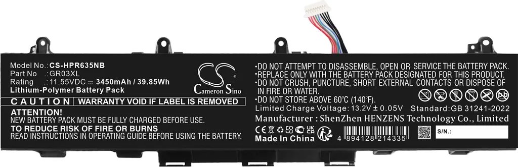 Réparer Batterie HP ProBook 635 Aero G7 défectueuse - Remplacement Neuf