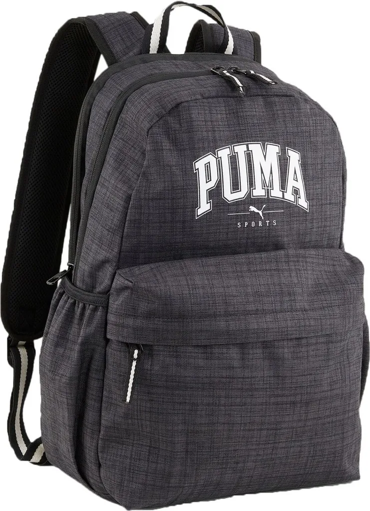Sac à dos Puma Squad ergonomique contre le mal de dos gris
