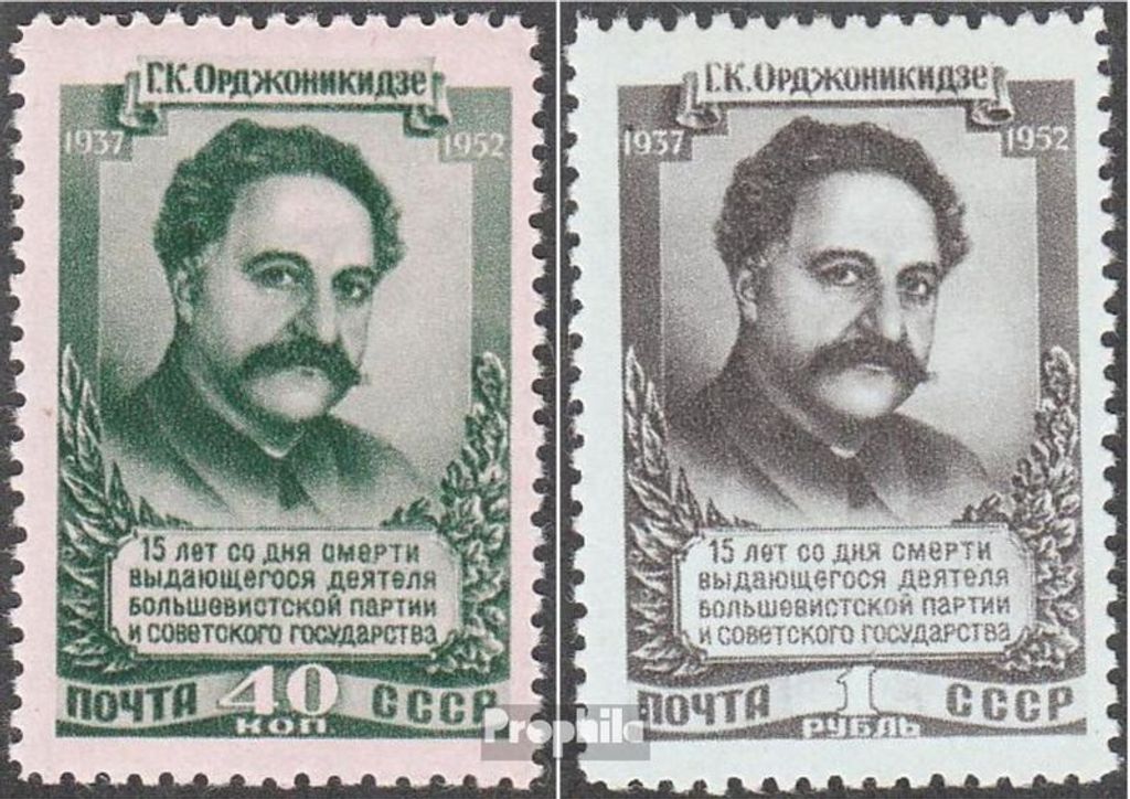 Briefmarken Sowjetunion 1952 Mi 1625-1626 (kompl.Ausg.) gestempelt Sergej Ordschonikidse