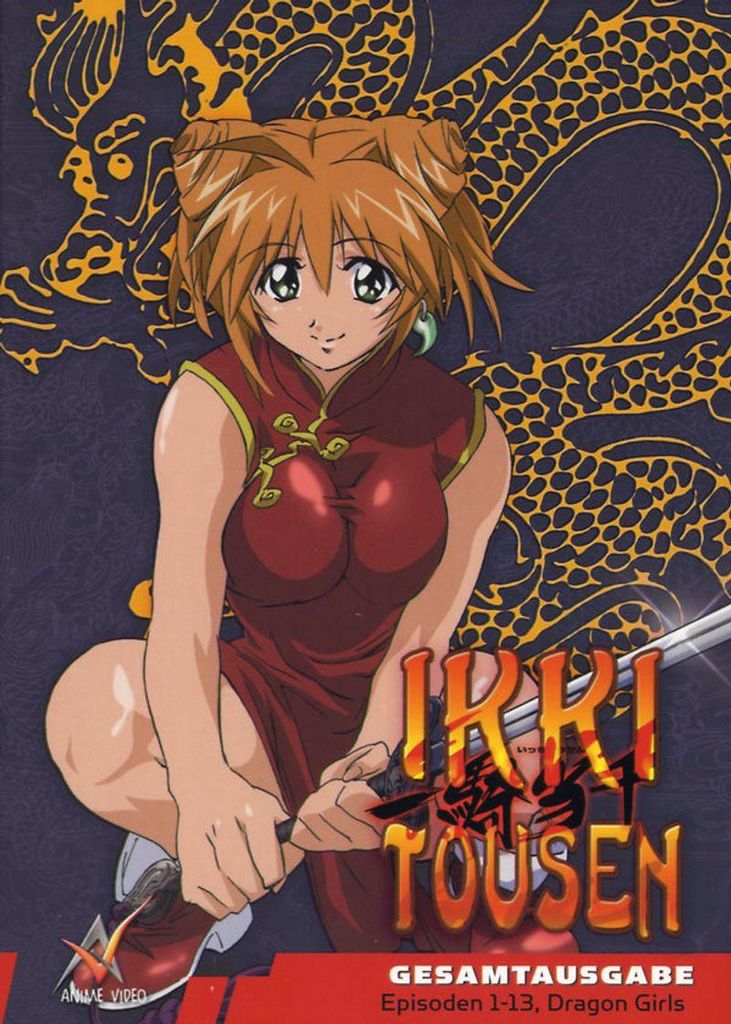 Ikki Tousen - Dragon Girls  - Episoden 1-13 - Slim Produktbild 