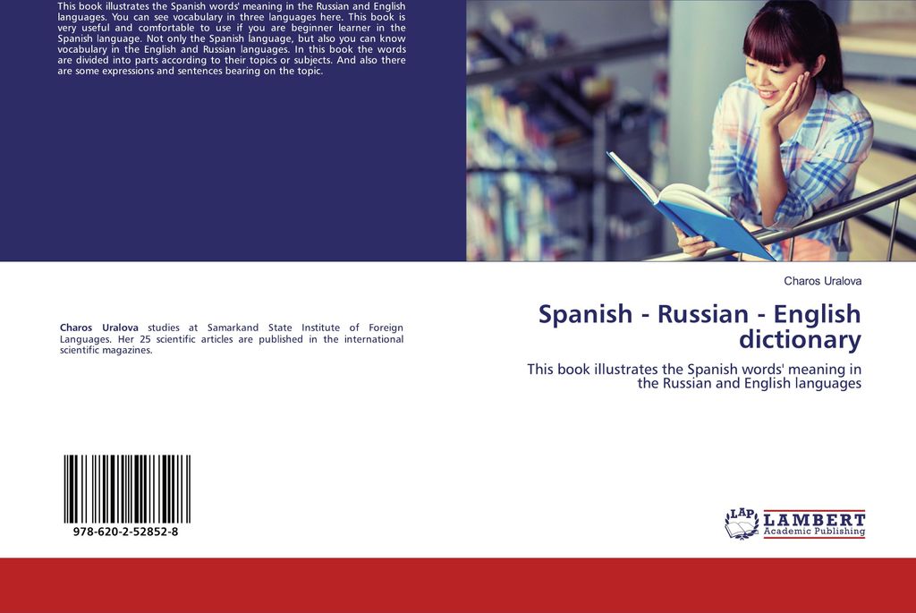 Spanish - Russian - English dictionary
