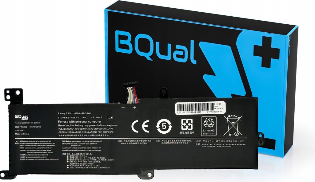 BQual PRO Akku für Lenovo IdeaPad 130 320 L16C2PB1 4100mAh 31Wh 7,6V
