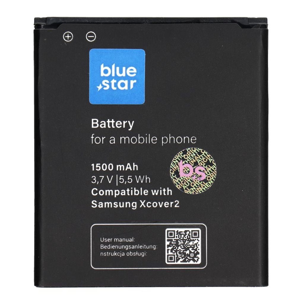 Batterie compatible avec Samsung Galaxy Xcover 2 (S7710) Image du produit 