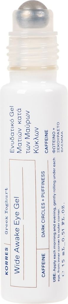 Korres Greek Yoghurt Wide Awake Eye Gel, Esencja do oczu, Zdjęcie produktu 