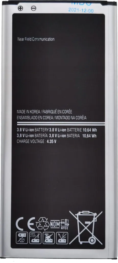 Réparer Autonomie Samsung Mega 2 G750 avec Batterie Neuve EB-BG750BBE