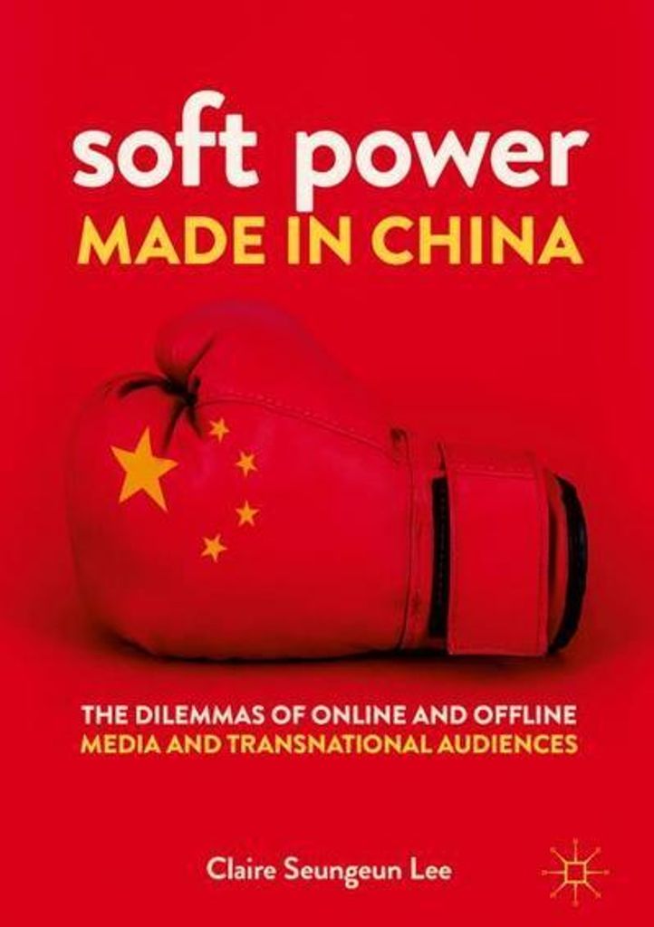 Soft Power China
