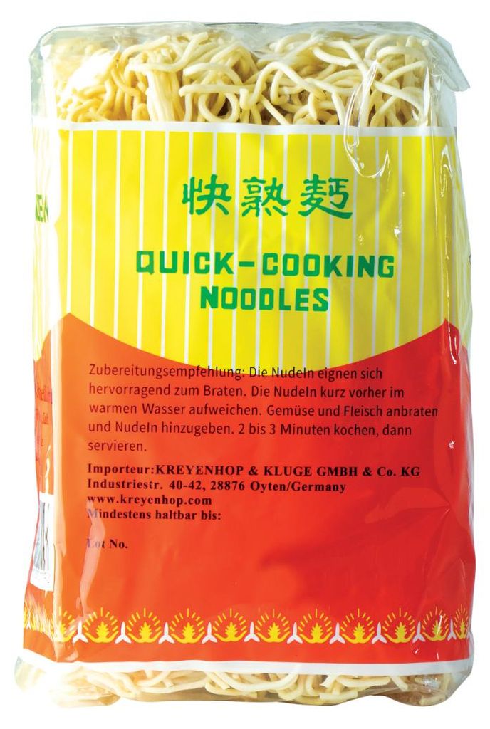 Longlife Quick Cooking makaron szybko przygotowywany bez Zdjęcie produktu 