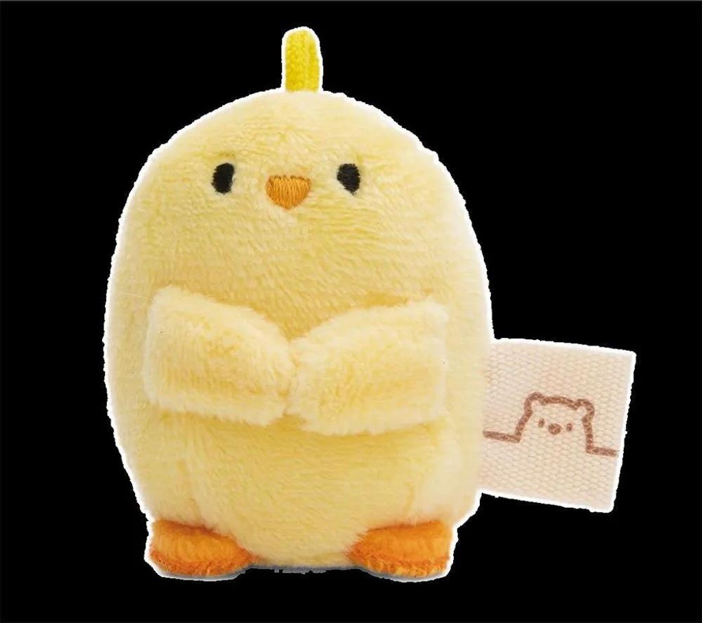 Nici Küken Tschieps Auf Kopfkarte Teddy 5 Cm Gelb  Kinder Produktbild 