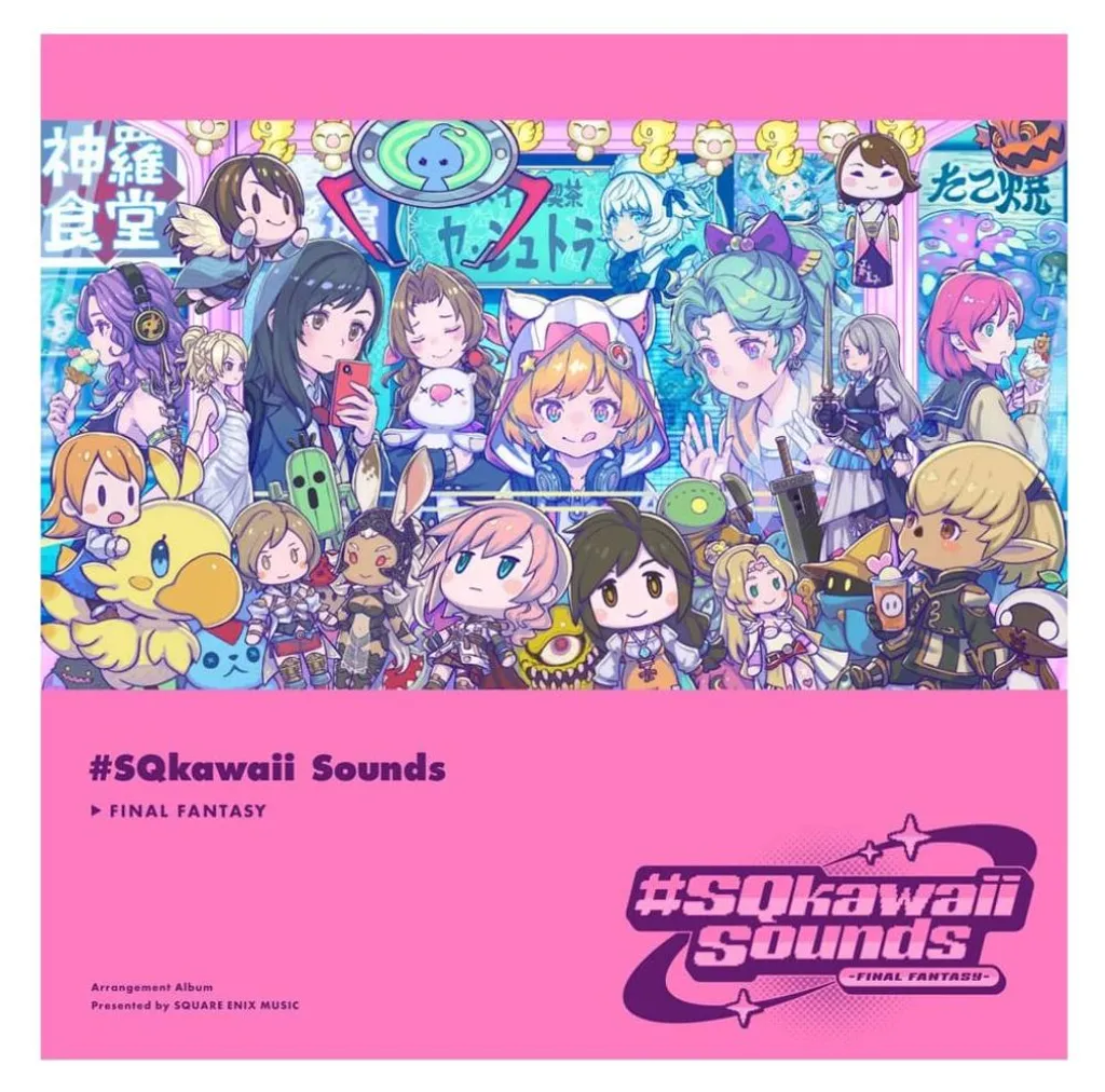 Final Fantasy #SQkawaii Sounds CD : Remixes Exclusifs Square Enix Music