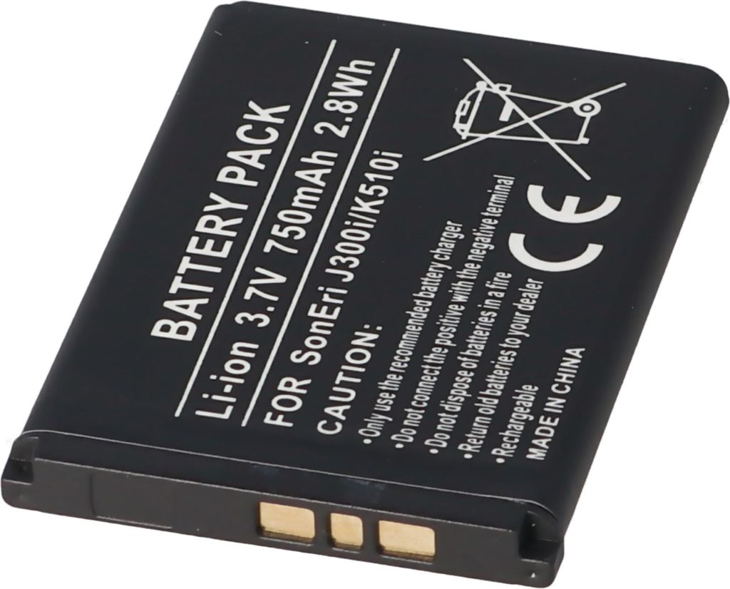 Akku passend für den Sony BST-36 Akku, Sony Ericsson Z550i, Produktbild 