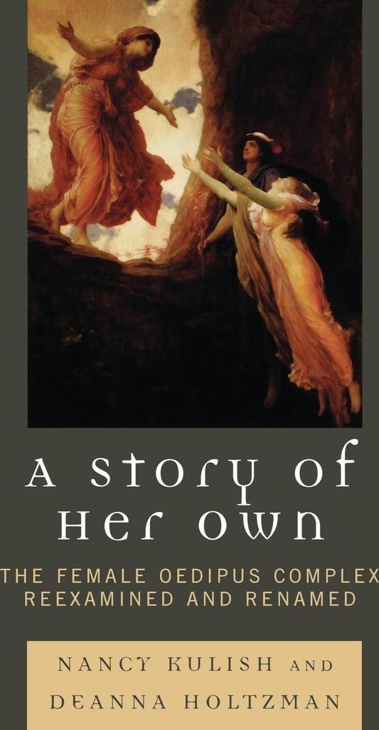 Story of Her Own
