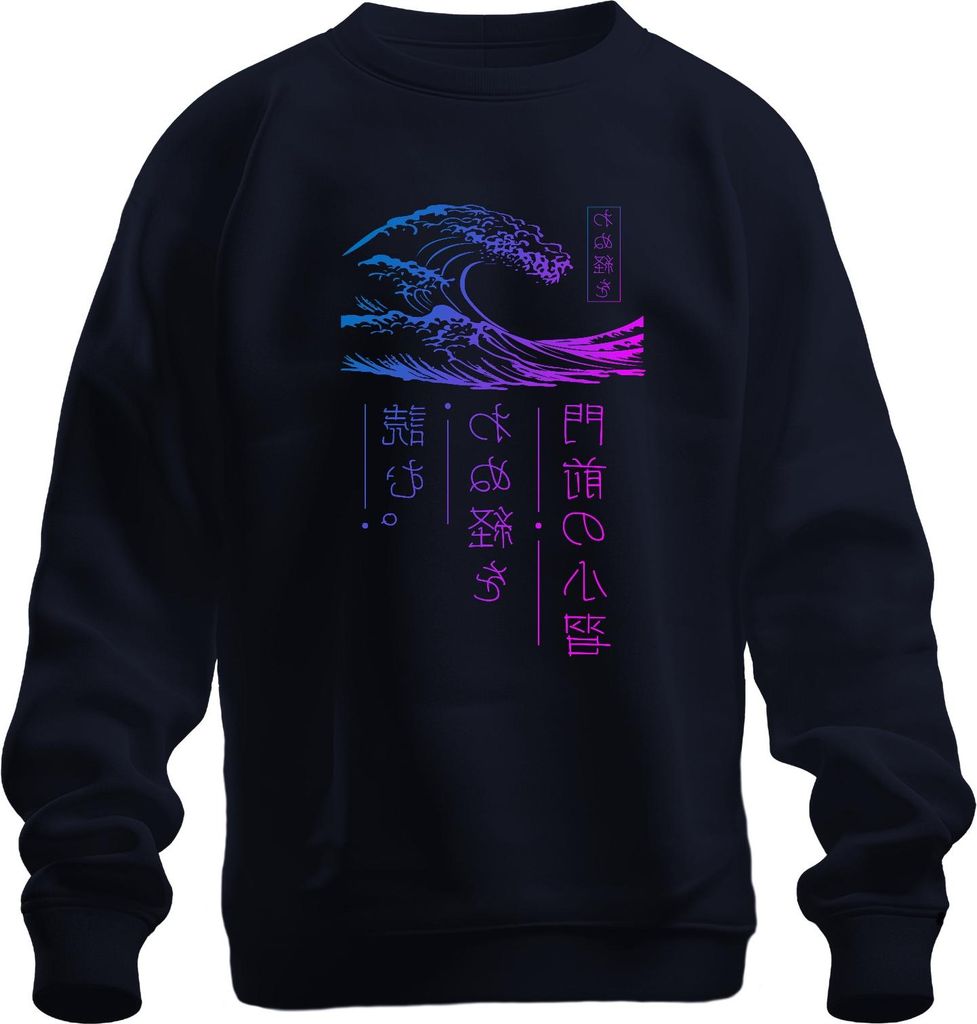 門道の心管 Japanische Welle Ukiyoe Neon Vaporwave Cyberpunk Retro Uni Sweatshirt Pullover, Navy, 3XL