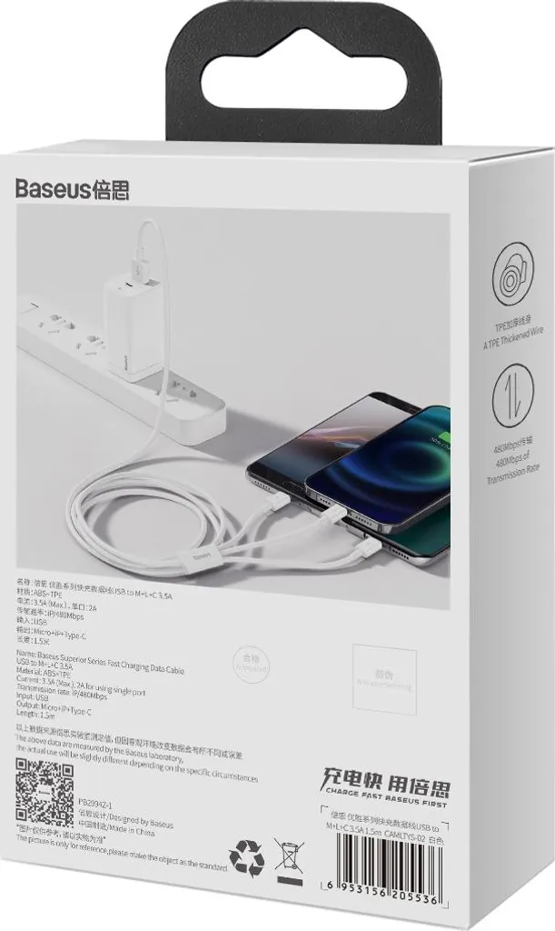 Baseus Cavo 3 in 1 USB a Lightning Micro USB e Type-C 3.5A 1M Bianco - 8