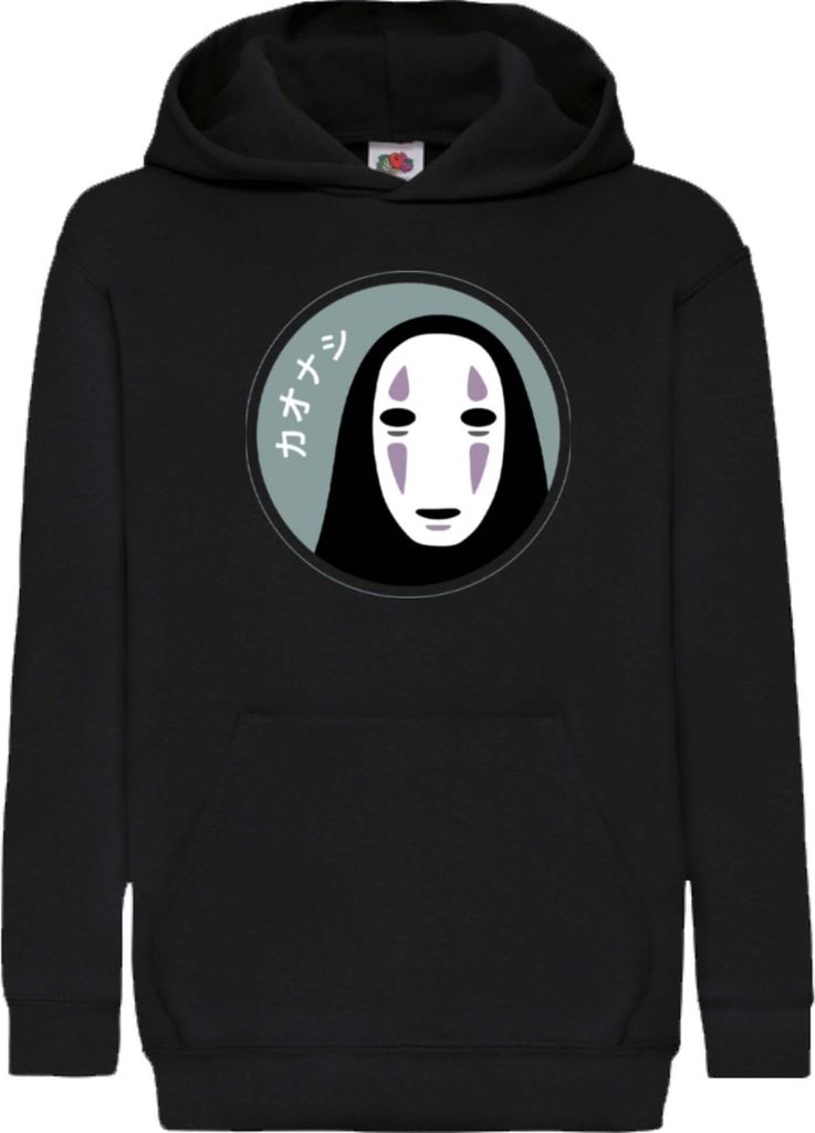 Kinder Kapuzenpullover Japan Manga Anime Comics Animation Spirited Away, 5-6 Jahr - 116 / Schwarz