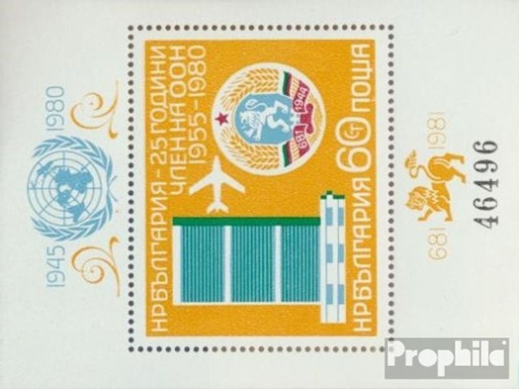 Briefmarken Bulgarien 1980 Mi Block108 (kompl.Ausg.) postfrisch 25 Jahre Bulgarien in der UNO