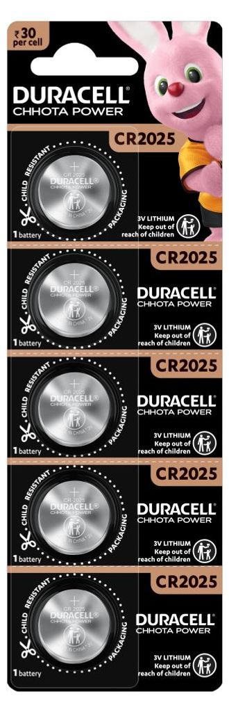 Duracell 071841 Haushaltsbatterie Einwegbatterie CR2025 Produktbild 
