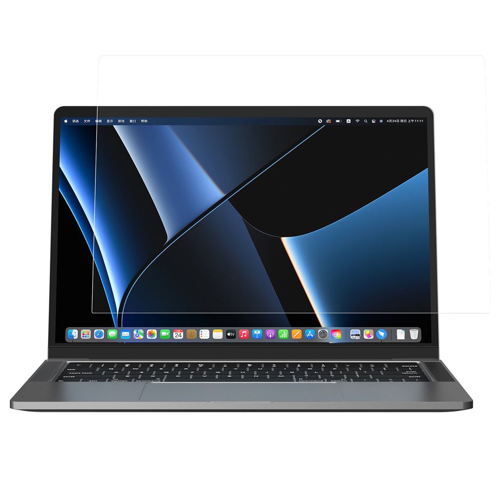 Nillkin Pure Series AR-Folie für MacBook Pro 16'' mit integriertem Monitor für den Laptop