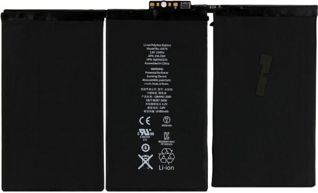 Akku für Apple iPad 2  A1376  APN 616-0592 Produktbild 