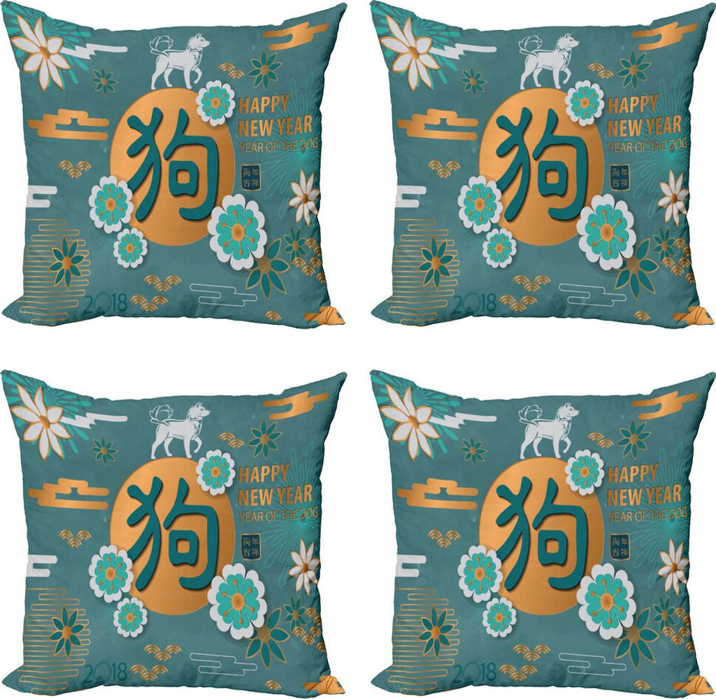 ABAKUHAUS Jahr des Hundes Kissenbezug Set (4 Stück), Blumen-Kreise, Moderner Doppelseitiger Digitaldruck, 60 cm x 60 cm, Mehrfarbig