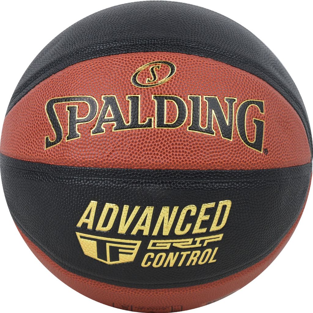 Spalding Bälle Advanced Grip Control, 76872Z
