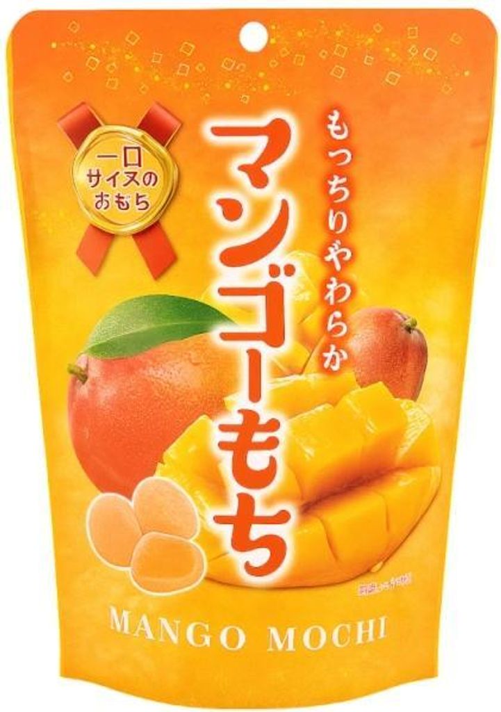 Seiki | Mochi Mango - 130g - Reiskekse - Geschmack Mango - Süße Snacks