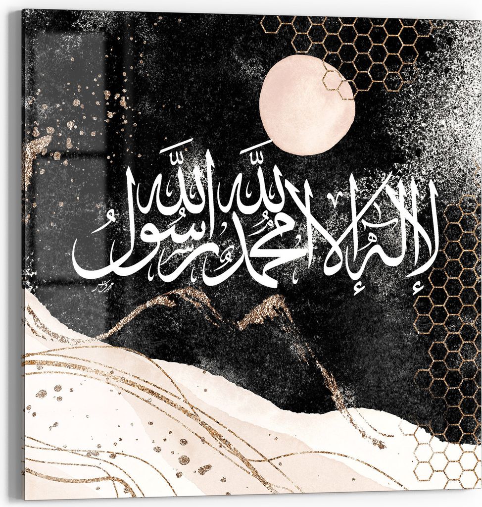 DEQORI Glasbild Echtglas 30x30 cm 'Sternennacht Kalligrafie' Wandbild Bild modern Deko