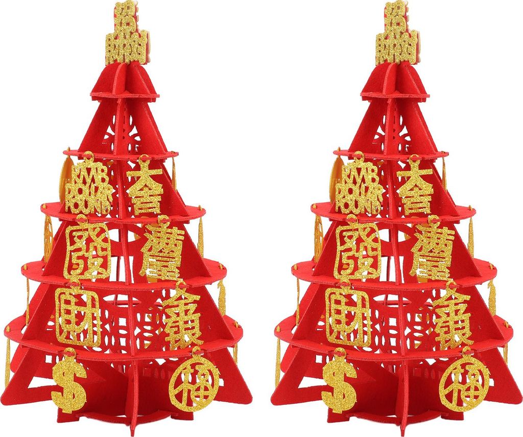 2 Sets 2024 Chinesische Neujahrsdekorationen Nicht gewebter Stoff Glückliche Geldbaum Ornamente Kreative Neujahr Geldbaum