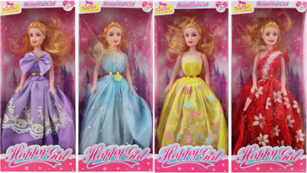 Lalka 26 cm w stroju księżniczki Zdjęcie produktu 