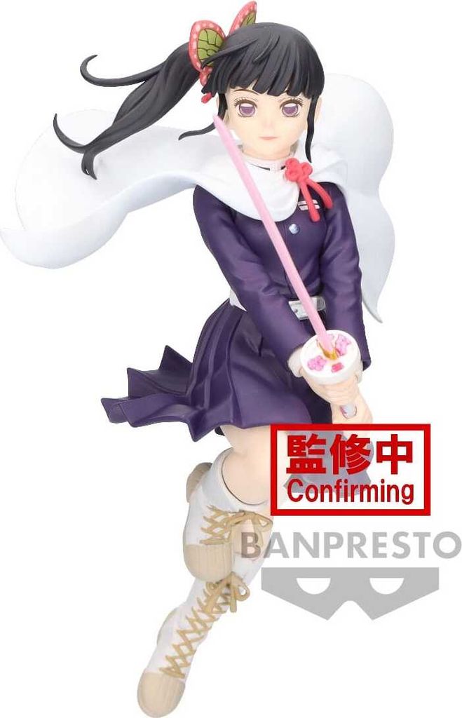 Demon Slayer Kanao Tsuyuri Figur (14 cm) Produktbild 