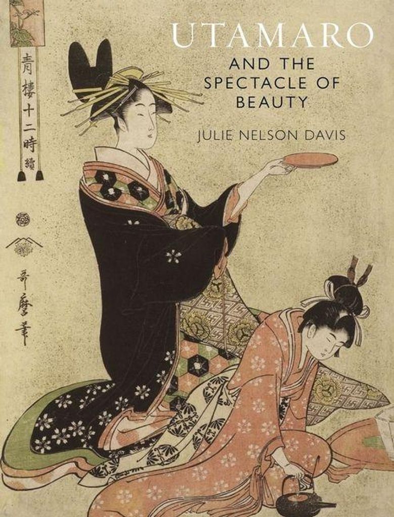 Utamaro & The Spectacle Of Beauty – Lingua: Inglese