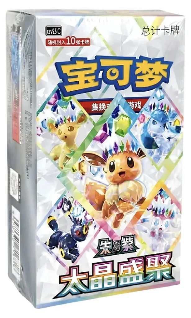 Pokemon Terastal Gathering Booster Display CSV9.5 Produktbild 
