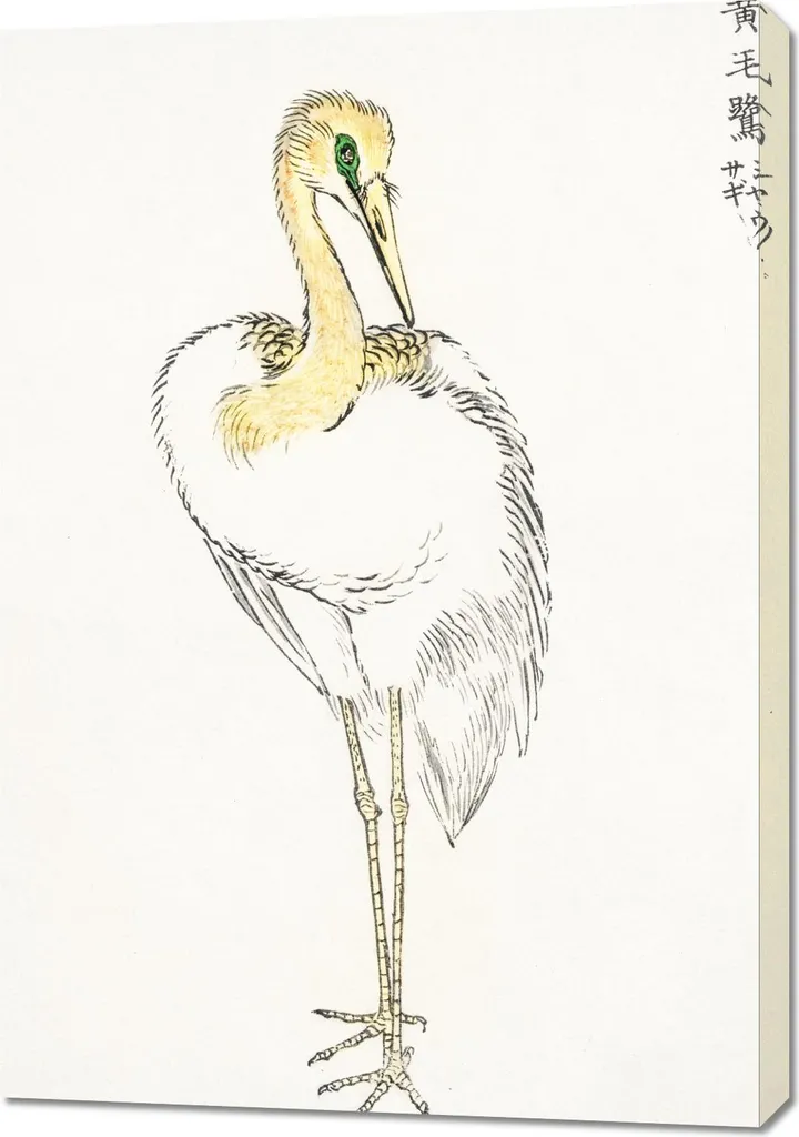 Tableau Grande Aigrette Blanche 70x100 cm Kashu Japonais Vintage