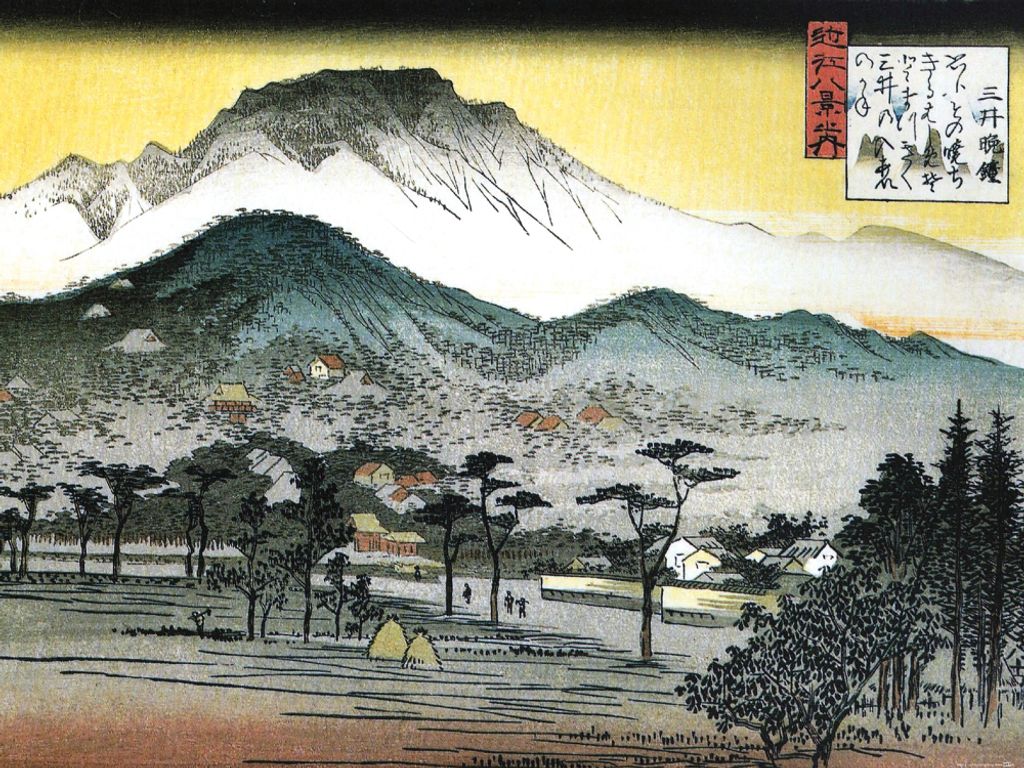 Utagawa Hiroshige Kunstdruck Bild - Acht Ansichten des Biwa-Sees, Abendläuten Am Miidera-Tempel, 1834 - 1835 (60 x 80 cm)
