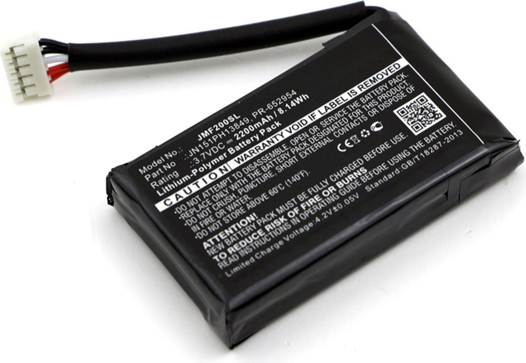 subtel 1x Akku für Lautsprecher Kompatibel mit JBL Flip 2 (2014), Flip II (2014), JN151PH13849 - (2200mAh, 3.7V)