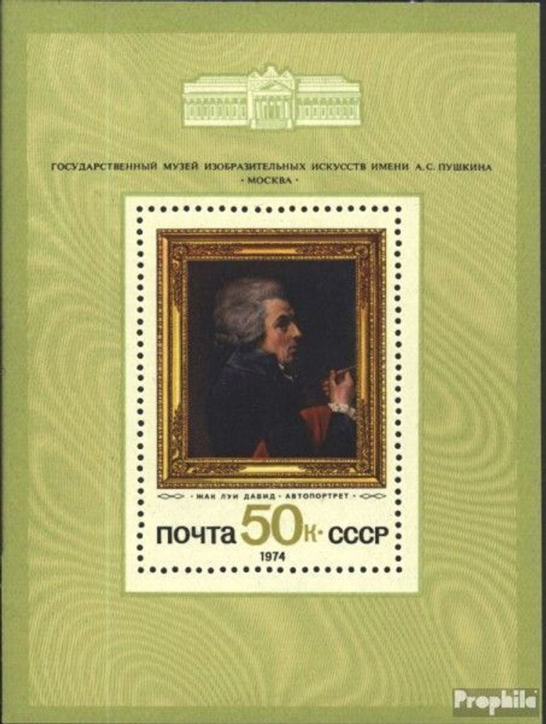 Briefmarken Sowjetunion 1974 Mi Block99 (kompl.Ausg.) postfrisch Gemälde ausländ. Maler