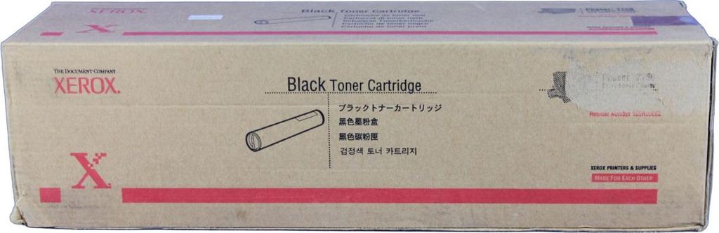 Xerox Tonerpatrone Schwarz (32.000 Seiten*), 32000 Seiten, Schwarz, Netherlands, 111.759 mm, 106.679 mm, 9979 kg