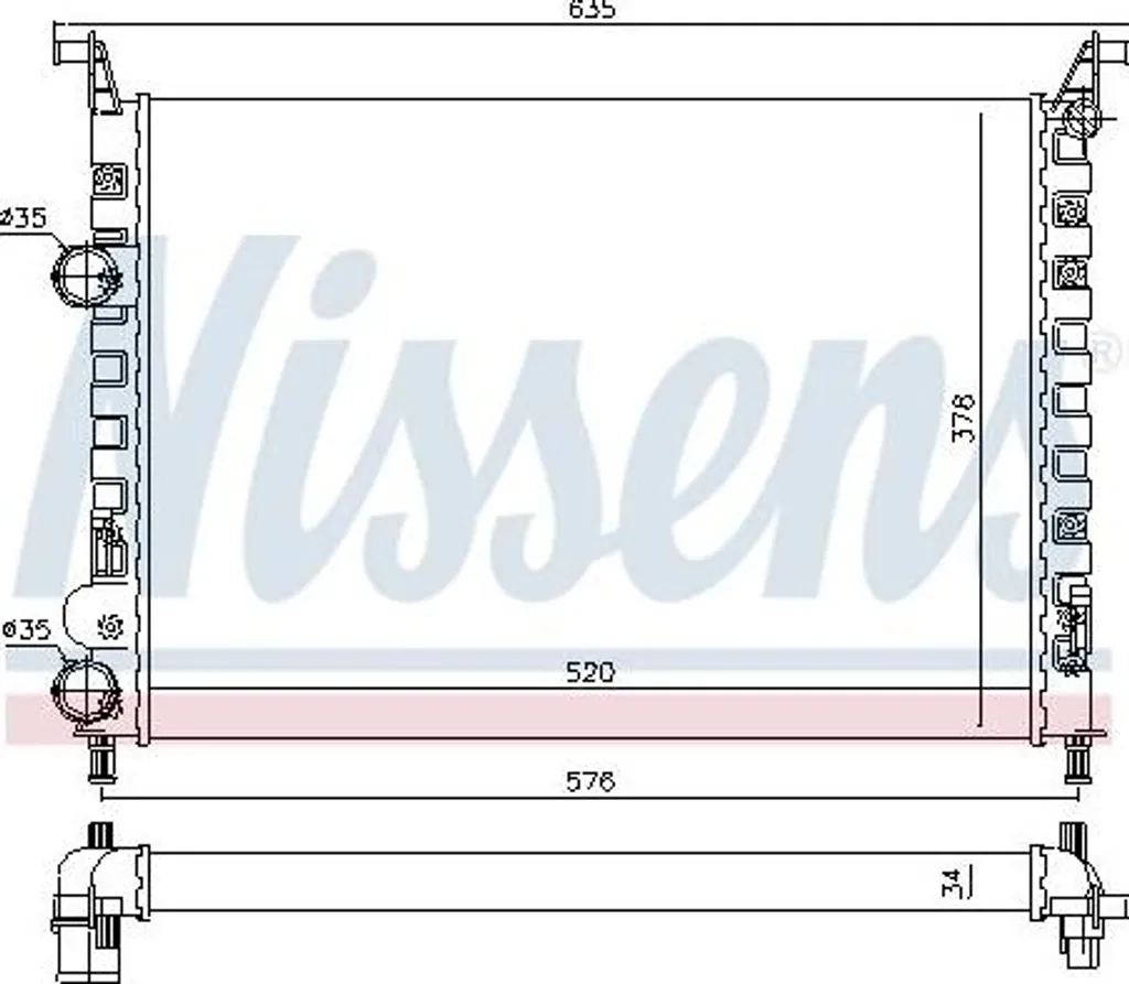 Radiateur Moteur pour Fiat Palio et Siena : Solution Nissens 61684