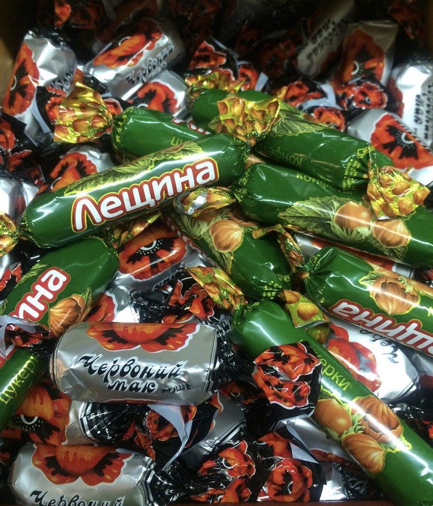 Roshen Nusskonfekt Leschina 1kg Produktbild 4
