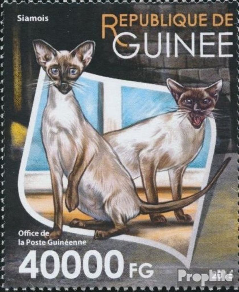 Briefmarken Guinea 2015 Mi 11457 (kompl. Ausgabe) postfrisch Katzen
