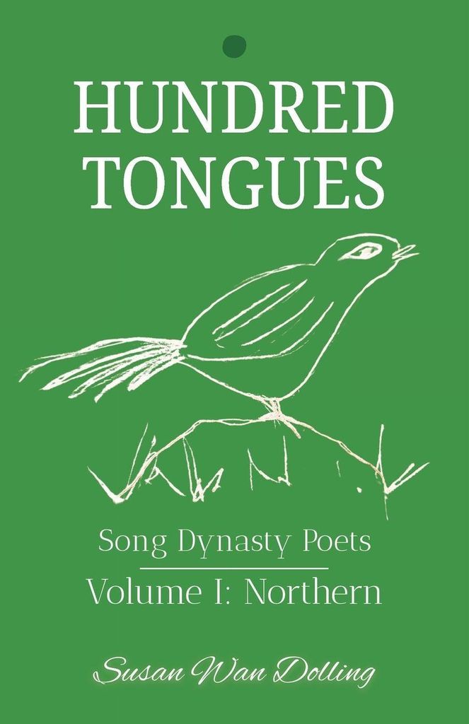 Hundred Tongues